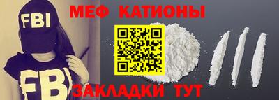 героин Конаково