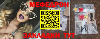 героин Конаково