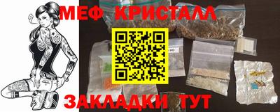тгк Коммунар