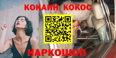 тгк Коммунар