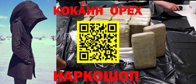 тгк Коммунар