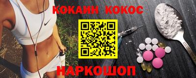 тгк Коммунар