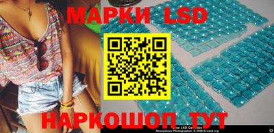 меф VHQ Комсомольск-на-Амуре