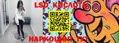 тгк Коммунар