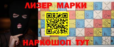 героин Конаково