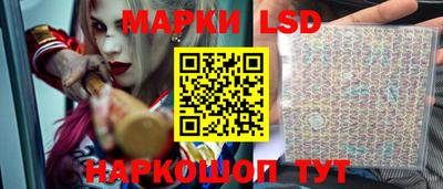 меф VHQ Комсомольск-на-Амуре