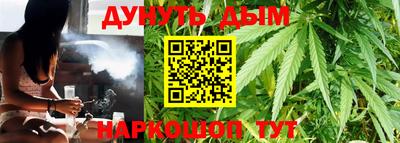 героин Конаково