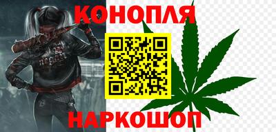 героин Конаково