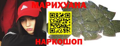 меф VHQ Комсомольск-на-Амуре
