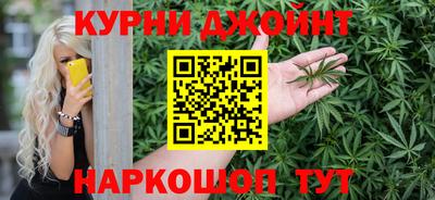 тгк Коммунар