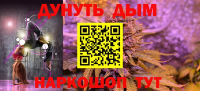тгк Коммунар
