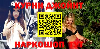 меф VHQ Комсомольск-на-Амуре