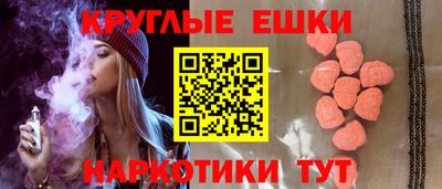 героин Конаково