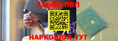 героин Конаково