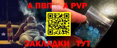 героин Конаково