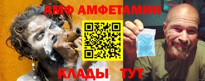 героин Конаково