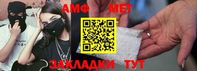 героин Конаково
