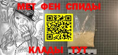 тгк Коммунар