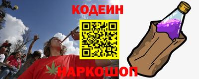 меф VHQ Комсомольск-на-Амуре