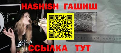 тгк Коммунар