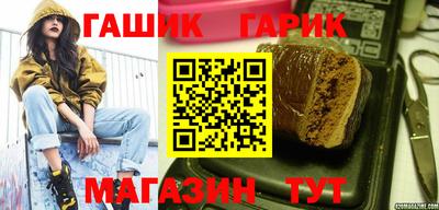 тгк Коммунар