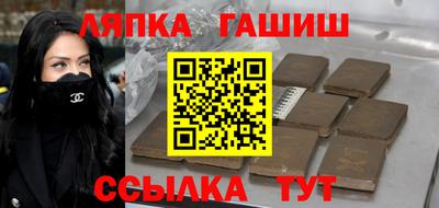 героин Конаково