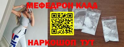 героин Конаково