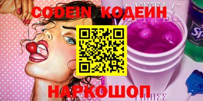 героин Конаково
