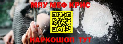 тгк Коммунар