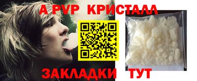 героин Конаково
